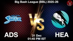 ADS vs HEA Match Prediction Picture
