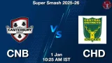 CNB vs CHD Match Preview & Latest Updates - <small>Thu, 01 Jan 10:25 AM IST</small>