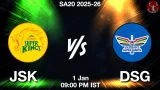 JSK vs DSG Match Preview & Latest Updates - <small>Thu, 01 Jan 09:00 PM IST</small>