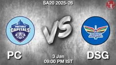 PC vs DSG Match Prediction Picture