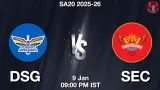 DSG vs SEC Match Preview & Latest Updates - <small>Fri, 09 Jan 09:30 PM IST</small>