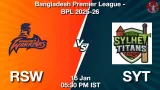 RSW vs SYT Match Preview & Latest Updates - <small>Thu, 15 Jan 05:30 PM IST</small>