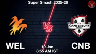 WEL vs CNB - Super Smash