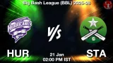 HUR vs STA Match Preview & Latest Updates - <small>Wed, 21 Jan 02:00 PM IST</small>