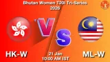 HK-W vs ML-W Match Preview - <small>Wed, 21 Jan 10:00 AM IST</small>