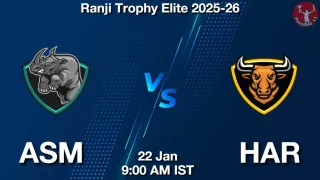 ASM vs HAR Matcch Previews