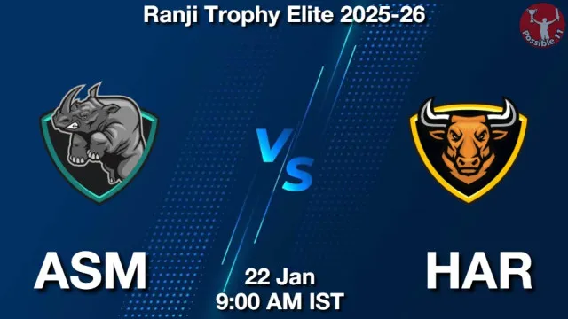 ASM vs HAR ड्रीम11 भविष्यवाणी, फैंटेसी क्रिकेट टीम - 22 जनवरी 2026