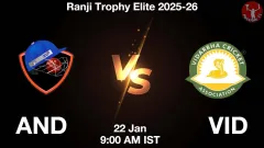 AND vs VID Match Preview, Picture