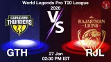 GTH vs RJL Match Preview & Latest Updates - <small>Tue, 27 Jan 02:30 PM IST</small>