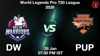 DW vs PUP - World Legends