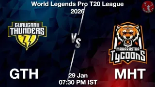 GTH vs MHT - World Legends