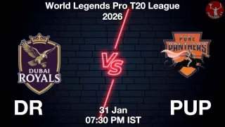 DR vs PUP - World Legends