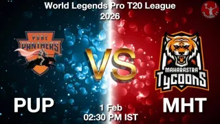 PUP vs MHT PUP vs MHT - World Legends