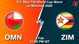 OMN vs ZIM Dream11 Prediction, Preview & Updates - <small>Thu, 05 Feb 11:00 AM IST</small>