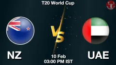 NZ vs UAE Match Preview, Picture