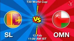 SL vs OMN Match Preview, Picture