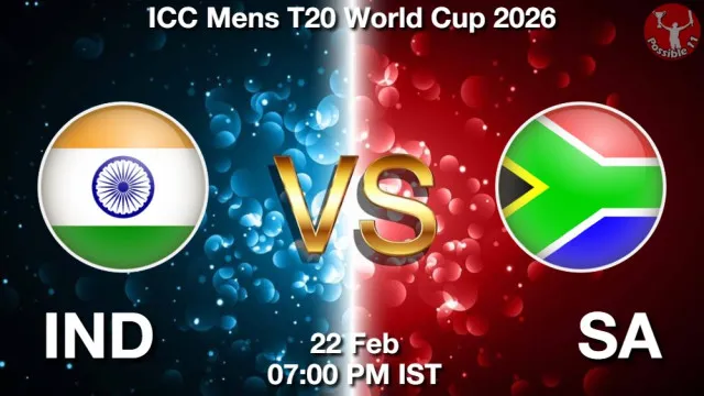 IND vs SA ड्रीम11 भविष्यवाणी, फैंटेसी क्रिकेट टीम - 22 फ़रवरी 2026