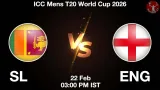 SL vs ENG Dream11 Prediction, Preview & Updates - <small>Sun, 22 Feb 03:00 PM IST</small>