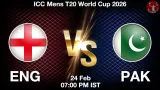 ENG vs PAK Dream11 Prediction, Preview & Updates - <small>Tue, 24 Feb 07:00 PM IST</small>