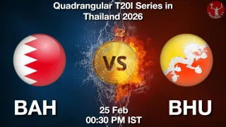 BAH vs BHU - Quadrangular T20I