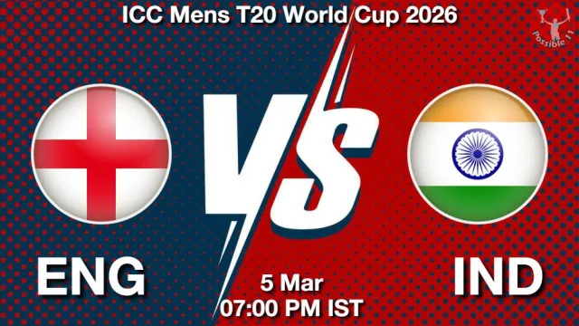 ENG vs IND ड्रीम11 भविष्यवाणी, फैंटेसी क्रिकेट टीम - 05 मार्च 2026