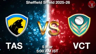 TAS vs VCT Matcch Previews