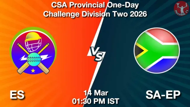 ES vs SA-EP ड्रीम11 भविष्यवाणी, फैंटेसी क्रिकेट टीम - 14 मार्च 2026