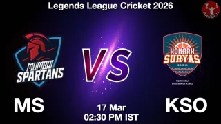 MS vs KSO MS vs KSO - Legends League