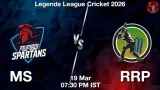 MS vs RRP Dream11 Prediction, Preview & Updates - <small>Thu, 19 Mar 07:30 PM IST</small>