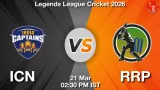 ICN vs RRP Dream11 Prediction, Preview & Updates - <small>Sat, 21 Mar 02:30 PM IST</small>