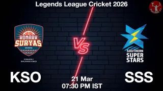 KSO vs SSS - Legends League