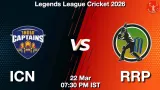 ICN vs RRP Dream11 Prediction, Preview & Updates - <small>Sun, 22 Mar 07:30 PM IST</small>