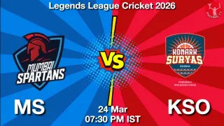 MS vs KSO Matcch Previews