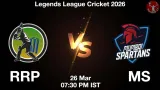 RRP vs MS Dream11 Prediction, Preview & Updates - <small>Thu, 26 Mar 07:30 PM IST</small>