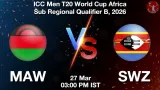 MAW vs SWZ Dream11 Prediction, Preview & Updates - <small>Fri, 27 Mar 03:00 PM IST</small>
