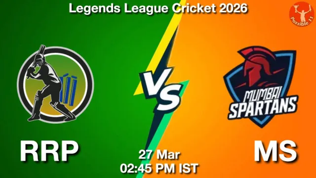 RRP vs MS Match Previews and Cricket Tips