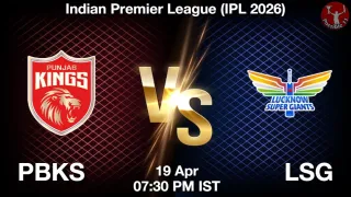 PBKS vs LSG Matcch Previews
