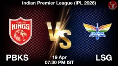 PBKS vs LSG Match Preview, Picture