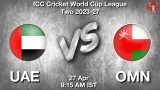 UAE vs OMN