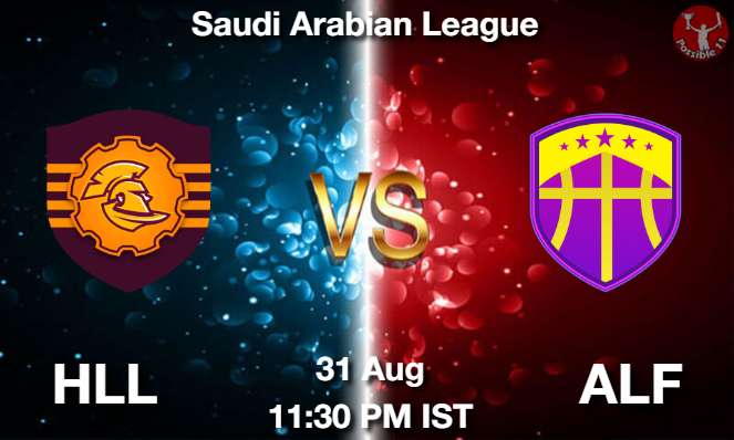 HLL vs ALF Football Match Previews