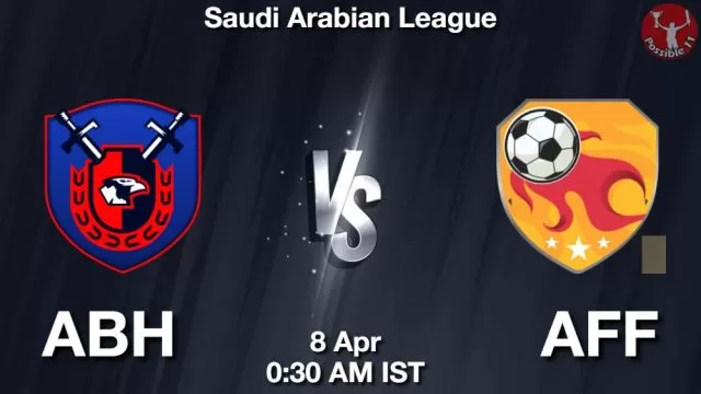 ABH vs AFF ड्रीम11 भविष्यवाणी, फैंटेसी क्रिकेट टीम - 08 अप्रैल 2024