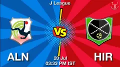 ALN vs HIR Match Result