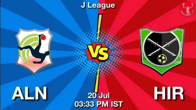 ALN vs HIR ड्रीम11 भविष्यवाणी, फैंटेसी फुटबॉल टीम - 20 जुलाई 2025