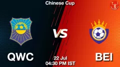 QWC vs BEI Match Result