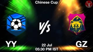 YY vs GZ