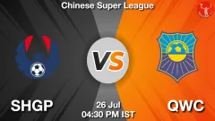 SHGP vs QWC Match Result