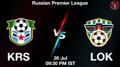 KRS vs LOK Match Result