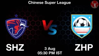SHZ vs ZHP Matcch Previews