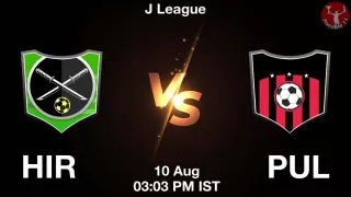 HIR vs PUL