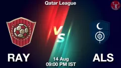 RAY vs ALS Match Result